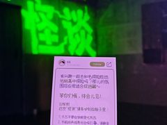 -长沙悦方ID MALL