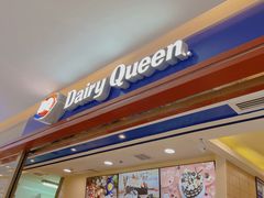 -DQ·蛋糕·冰淇淋(金鹰天地店)