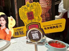 -俄士厨房(环球港店)