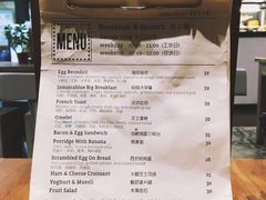 账单-JamaicaBlue(新城国际店)