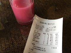 账单-曹家小菜(胜太路店)