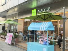 -凯德广场(金牛店)