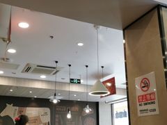 -康师傅私房牛肉面(马泉营奥莱店)