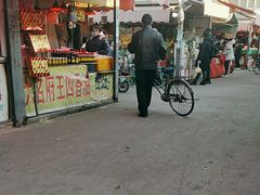 -王庄市场