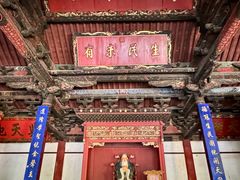 -建水文庙