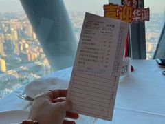 -广州塔晖粤轩中餐厅