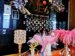 -YUE·6·西式融合餐厅(外滩六号店)