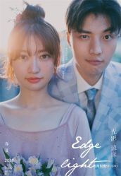 -巴黎婚纱摄影工作室