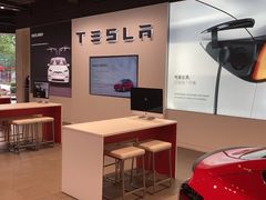 -TESLA 特斯拉(上海太古汇体验店)