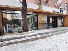 门面-十一咖啡(青年大街工厂店)