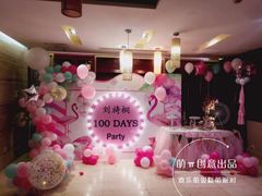 -卡比儿童蛋糕·心意定制·低脂零卡糖动物奶油FancyBALLOON(滨海店)