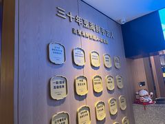 -连鹭海鲜·海肠捞饭·海胆饭(星海店)