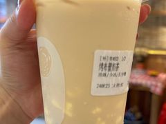 -麥吉machimachi(珠江路金鹰店)