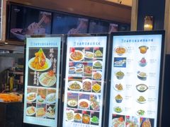 -望海湾鱼头泡饼·天津菜(空港店)