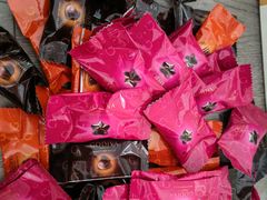 -GODIVA(港汇恒隆广场)