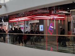 -DQ·蛋糕·冰淇淋(通州万达店)