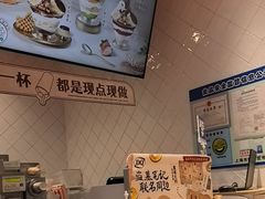 -DQ·蛋糕·冰淇淋(大宁国际商业广场店)
