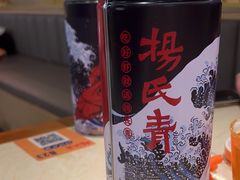 -杨氏青龙虾·吃蟹季(珠江路店)