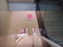 -杭州整形医院·国际部