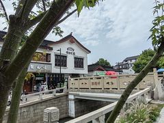 -哑巴生煎(临顿路店)