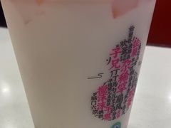 -宝葫芦西北茶食铺(中发源店)