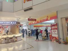 -北京华联购物中心(天通苑店)