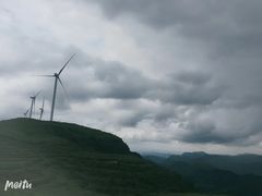 -贵州云顶草原民族风情园