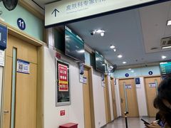 -杭州市第三人民医院