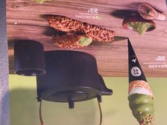 -ZAKUZAKU(中大国际高新店)