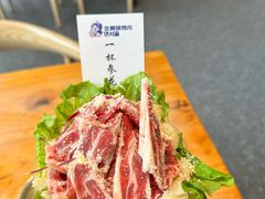 -金顺碳烤肉(番禺傍江地铁站店)