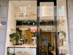 门面-red donkey coffee