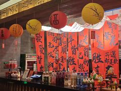 -西安饭庄·非遗陕菜(钟楼店)