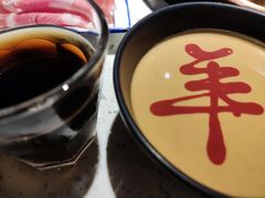 -京韵胡同·酱香羊蝎子火锅涮肉(长寿路店)