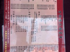 -万柳阁小馆·花园餐厅(龙潭湖店)