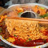 致民路小巷中的市井小火锅，真的是我的食堂了‼️