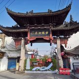 泗泾古镇
