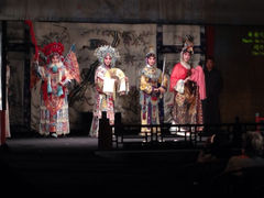iphone_upload_pic-正乙祠戏楼