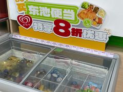 -东池便当(黎明西路店)