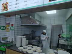 -草桥清真牛肉锅贴扁食店