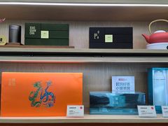 -小罐茶(济南恒隆广场店)