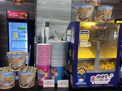 -卢米埃影城(苏州园区华润杜比全景声激光店)