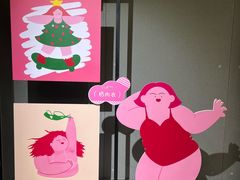 -南京时尚莱迪购物广场(正洪街店)