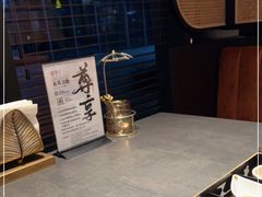 -铭牛烧肉·和牛海鲜自助(高新月牙湖店)
