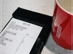 -鱼酷活鱼烤鱼(南京水游城店)