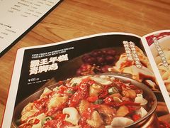 -耶里夏丽·丝路新疆菜·清真食品(徐汇南丹东路臻选店)