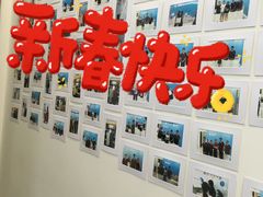 -固瑞齿科(国贸门诊店)