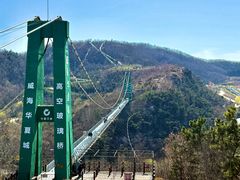 -威海华夏城景区