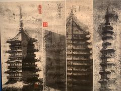 -江苏省美术馆(长江路新馆)