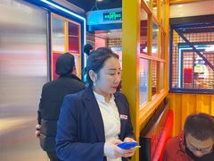 -三毛烤羊腿(乐园路总店)