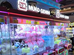-反斗乐园(领展中心城店)